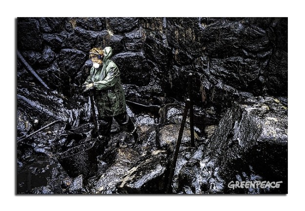 Prestige.Chapapote y mujer.